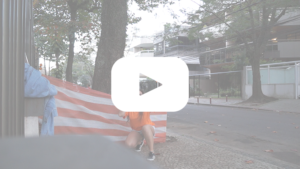 Fotografando em lugares feios